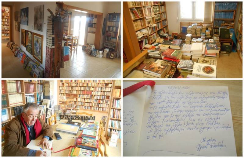 Η Άνοιξη φέρνει βιβλία, ευώδη χρώματα αναγνώσεων στη Βιβλιοθήκη Γιαννακοχώριου