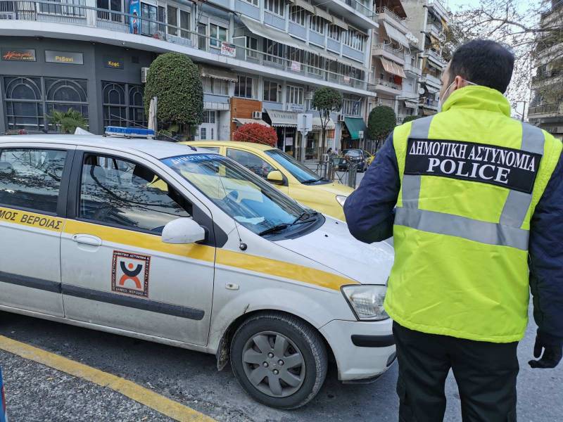 Νέες τροποποιήσεις και πρόστιμα στον Κώδικα Οδικής Κυκλοφορίας – Τι πρέπει να γνωρίζουν οι οδηγοί της Βέροιας