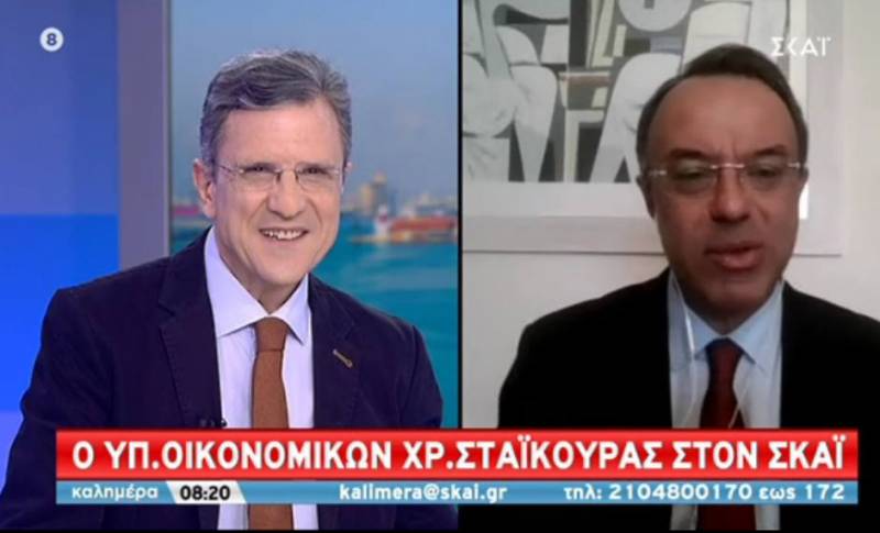 Σταϊκούρας: Πότε θα καταβληθεί το 800αρι