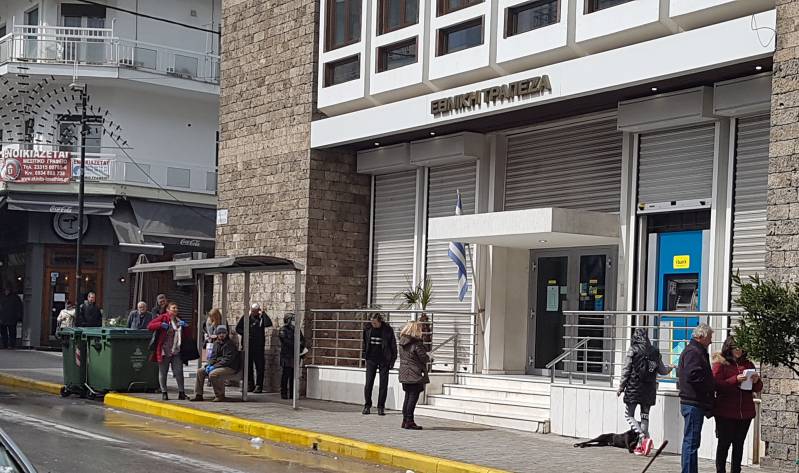 Νέο πρόγραμμα επιδότησης τόκων υφιστάμενων δανείων Μικρομεσαίων Επιχειρήσεων για το πρώτο 3μήνο του 2021