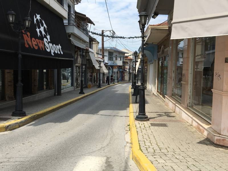 Την Δευτέρα η Γενική Συνέλευση του Εμπορικού Συλλόγου Βέροιας