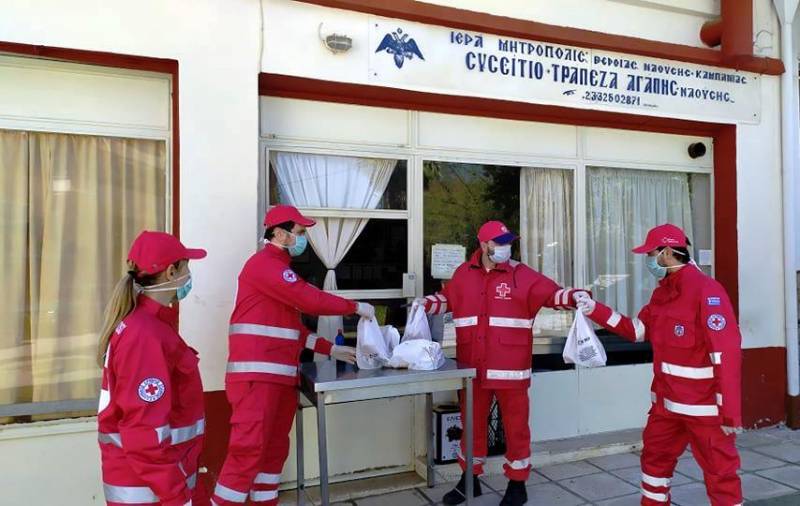 Δράσεις του Ελληνικού Ερυθρού Σταυρού στη Νάουσα