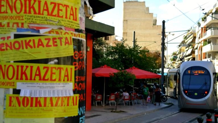 Εκπτωση 40% στα φοιτητικά ενοίκια – Ποιοι είναι οι δικαιούχοι