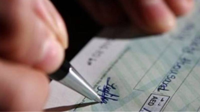 Αναστολή πληρωμών αξιογράφων
