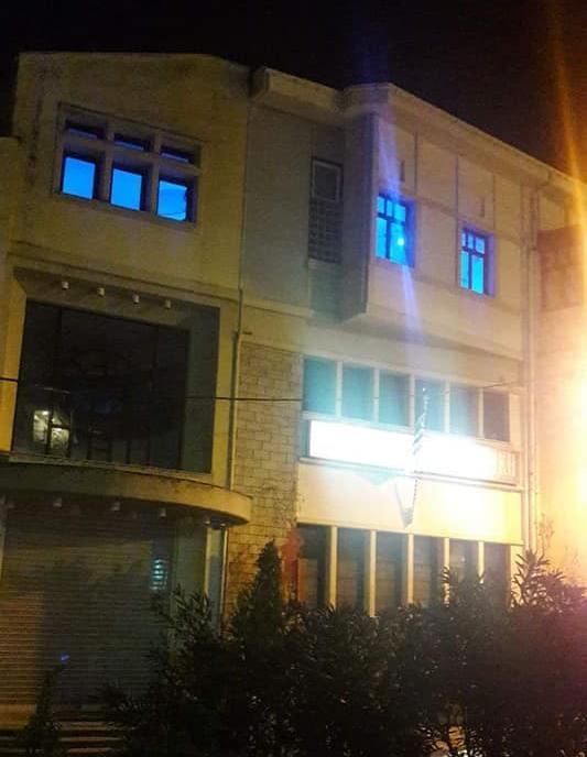Η Δημόσια Βιβλιοθήκη Βέροιας άναψε μπλε φώτα για τον αυτισμό