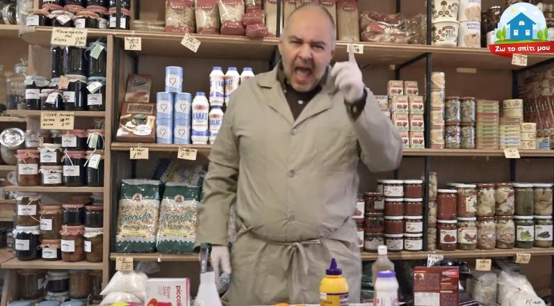 Ο… Ζήκος από την Νάουσα που κατέκτησε το διαδίκτυο