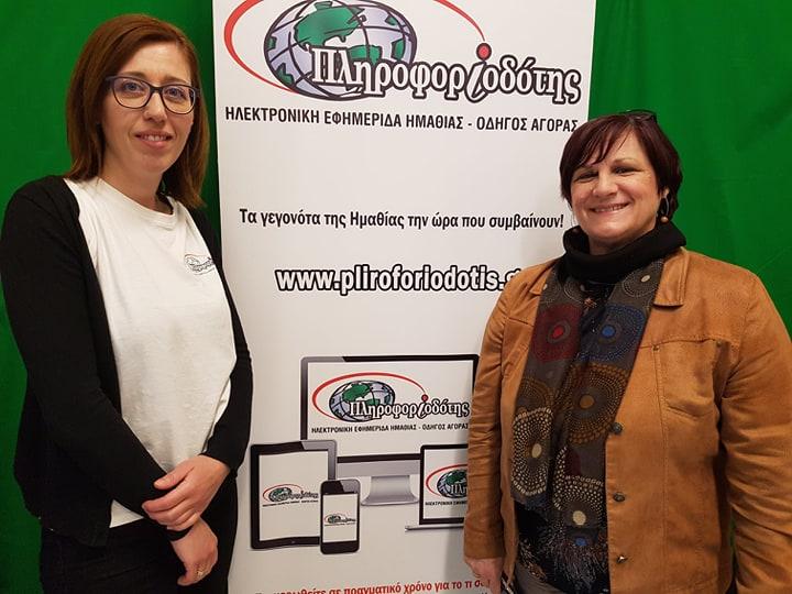 Πρακτικές τεχνικές διαχείρισης άγχους των εξετάσεων από την Σχολική Ψυχολόγο Ειρήνη Αναγνώστου Κελεπούρη (βίντεο)