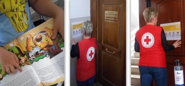 Δράσεις Περιφερειακού Τμήματος Ε.Ε.Σ. Βέροιας για τον περιορισμό της εξάπλωσης του Covid-19