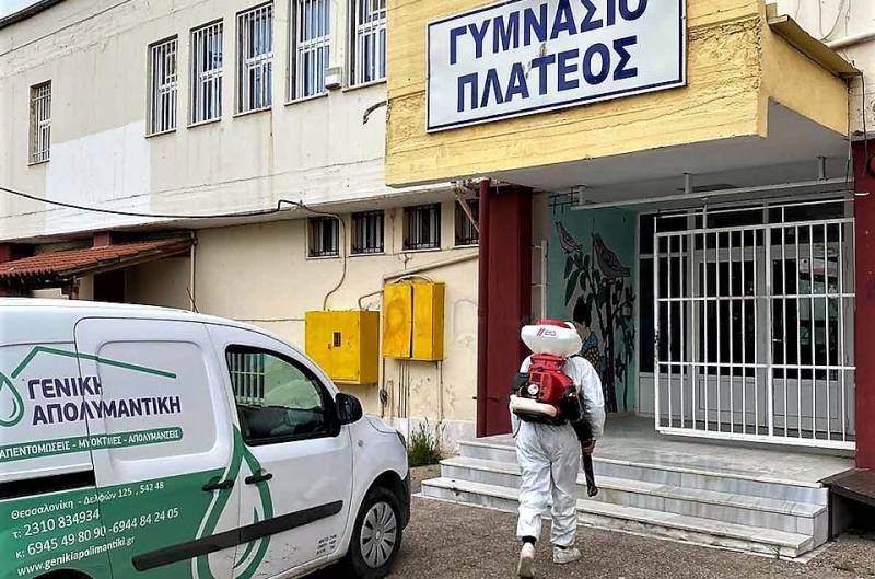 Απολυμάνθηκαν οι Σχολικές μονάδες Δευτεροβάθμιας εκπαίδευσης του Δήμου Αλεξάνδρειας
