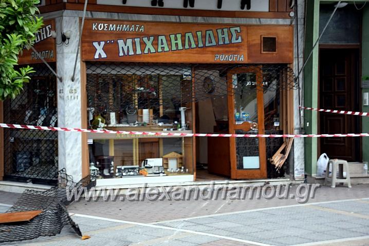 Στην Θεσσαλονίκη βρέθηκε το ένα από τα οχήματα των ληστών του κοσμηματοπωλείου της Αλεξάνδρειας