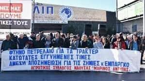 Υπόμνημα του Μαρίνου Αντύπα για την μη κάλυψη ζημιών στα οπωροφόρα