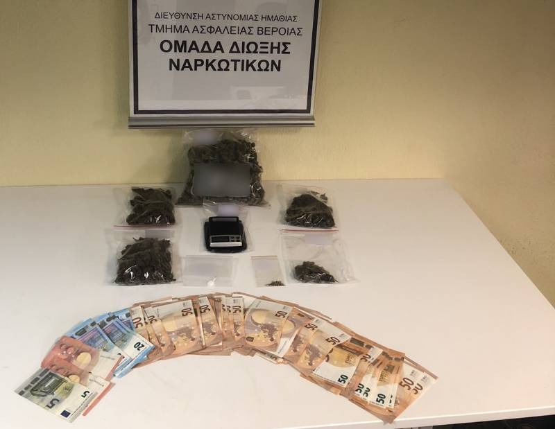 Η Δίωξη της Βέροιας πραγματοποίησε σύλληψη για ναρκωτικά σε περιοχή της Θεσσαλονίκης