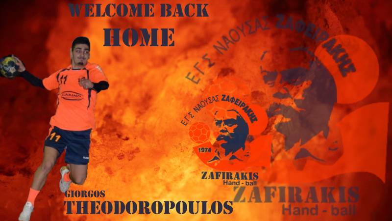Ανανέωσε με Θεοδωρόπουλο ο Ζαφειράκης