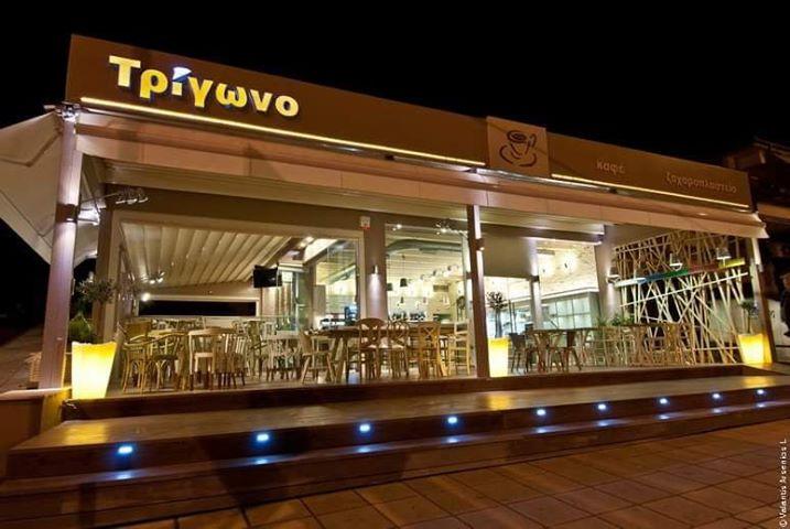 Επιστρέφουν τα τραπεζοκαθίσματα στο Ζαχαροπλαστείο Τρίγωνο – Απολαύστε τον καφέ ή το γλυκό σας στο κατάστημα