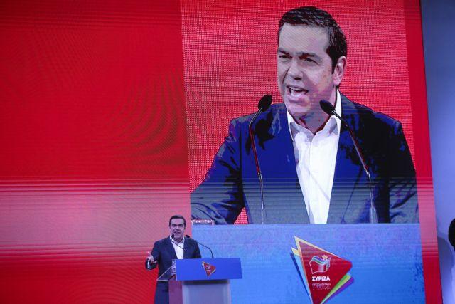 Τον Τσίπρα φοβούνται…