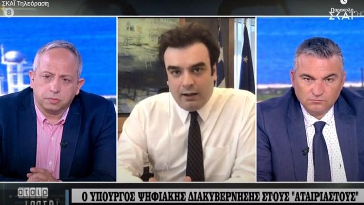 Πώς ο ΑΦΜ θα γίνει ο νέος προσωπικός αριθμός και στις ταυτότητες