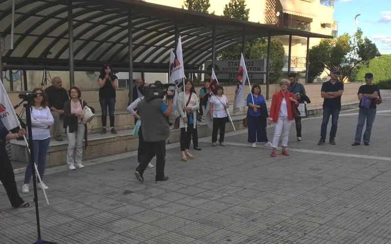 Συλλαλητήριο στην Βέροια πραγματοποίησε το ΠΑΜΕ – Τα αιτήματα (βίντεο και φωτογραφίες)