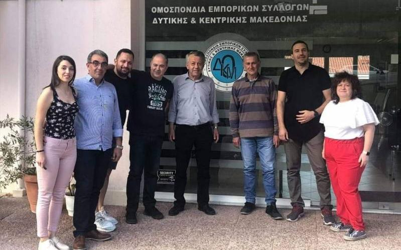 Ανάκληση του νέου “κορονομέτρου” στο λιανεμπόριο ζητά η Ομοσπονδία Εμπορικών Συλλόγων Δυτικής και Κεντρικής Μακεδονίας