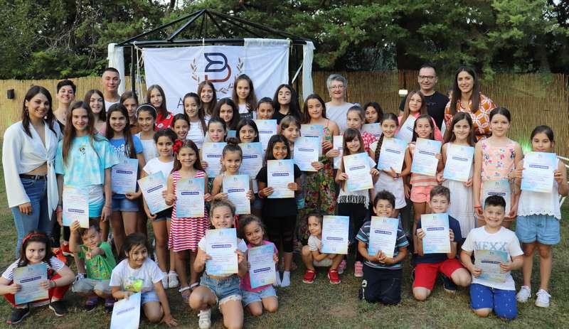 Τελετή λήξης στον ΑΠΣ Βερόη Βέροιας (φωτογραφίες)
