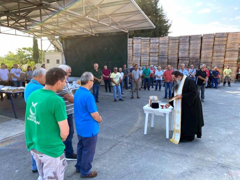 Σε νέες εγκαταστάσεις επενδύει ο ΑΣ Νέος Αλιάκμον