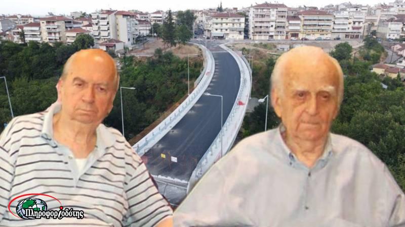 Λαζαρίδης: 3,25 εκ. ευρώ κόστισε η Γέφυρα Κούσιου