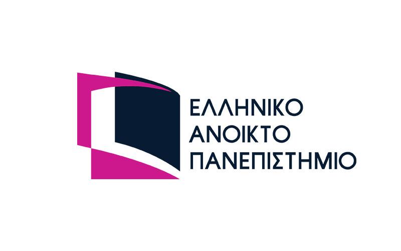 9 Προπτυχιακά, 1 Ειδικό Πρόγραμμα και 60 Μεταπτυχιακά Προγράμματα Σπουδών στο Ελληνικό Ανοικτό Πανεπιστήμιο