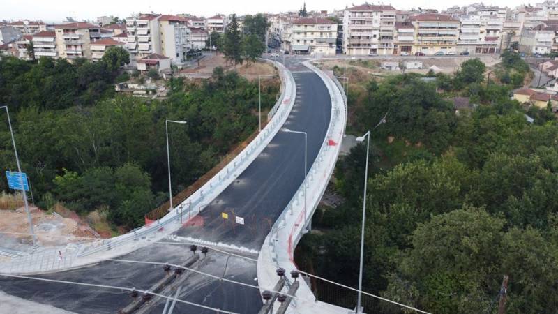 Προσκλητήριο του δήμου Βέροιας για τα εγκαίνια της Γέφυρας Κούσιου