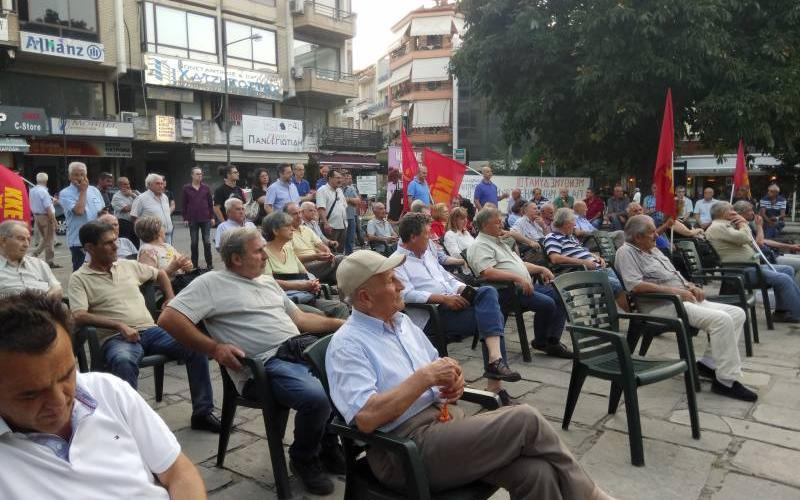 kke naousa