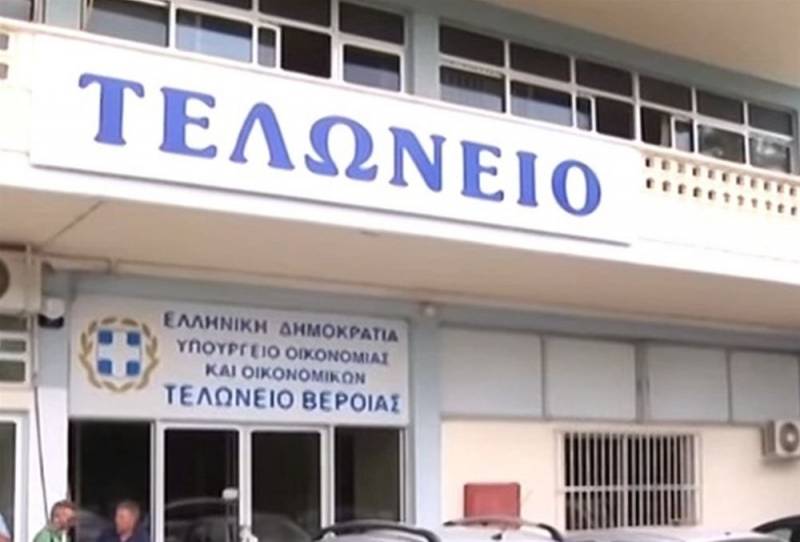 Σε δημόσια διαβούλευση το νομοσχέδιο για τον εκσυγχρονισμό του Εθνικού Τελωνειακού Κώδικα