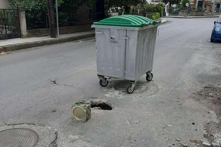 Τρύπα – κρατήρας άνοιξε στην οδό Πλουτάρχου στην Βέροια