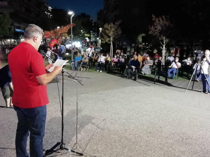 Πραγματοποιήθηκε την Παρασκευή το φεστιβάλ της ΚΝΕ