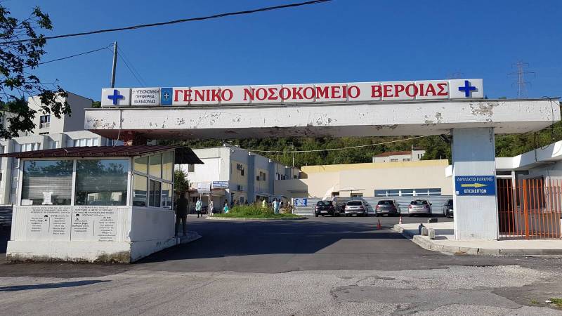 Παραβίασαν αυτοκίνητο στο Νοσοκομείο Βέροιας και έκλεψαν υπολογιστή και τάμπετ – Αμοιβή σε όποιον τα επιστρέψει