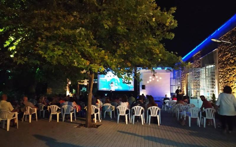 Πέφτει η αυλαία στο 7ο Διεθνές Φεστιβάλ Ταινιών Μικρού Μήκους Αλεξάνδρειας