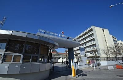 Βρέφος από Βέροια και νήπιο από Νάουσα διασωληνωμένα στο Ιπποκράτειo