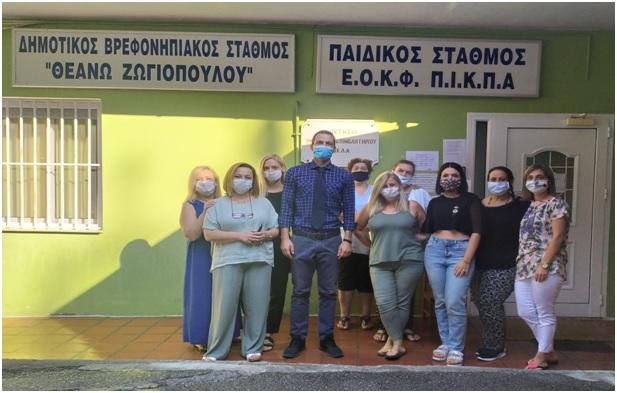 Την βασιλόπιτα έκοψε το ΔΣ του ΔΗ.ΒΡΕ.ΣΤΑ.