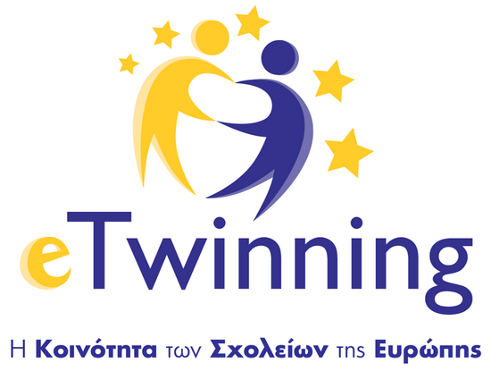 Σεμινάριο eTwinning για γονείς