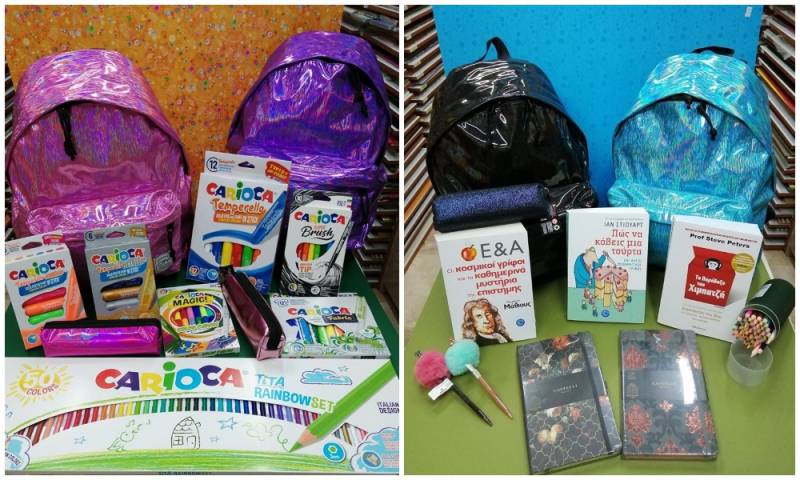 Back to school με νέα σχέδια σχολικών τσαντών από το Βιβλιοπωλείο ΗΛΙΟΤΡΟΠΙΟ