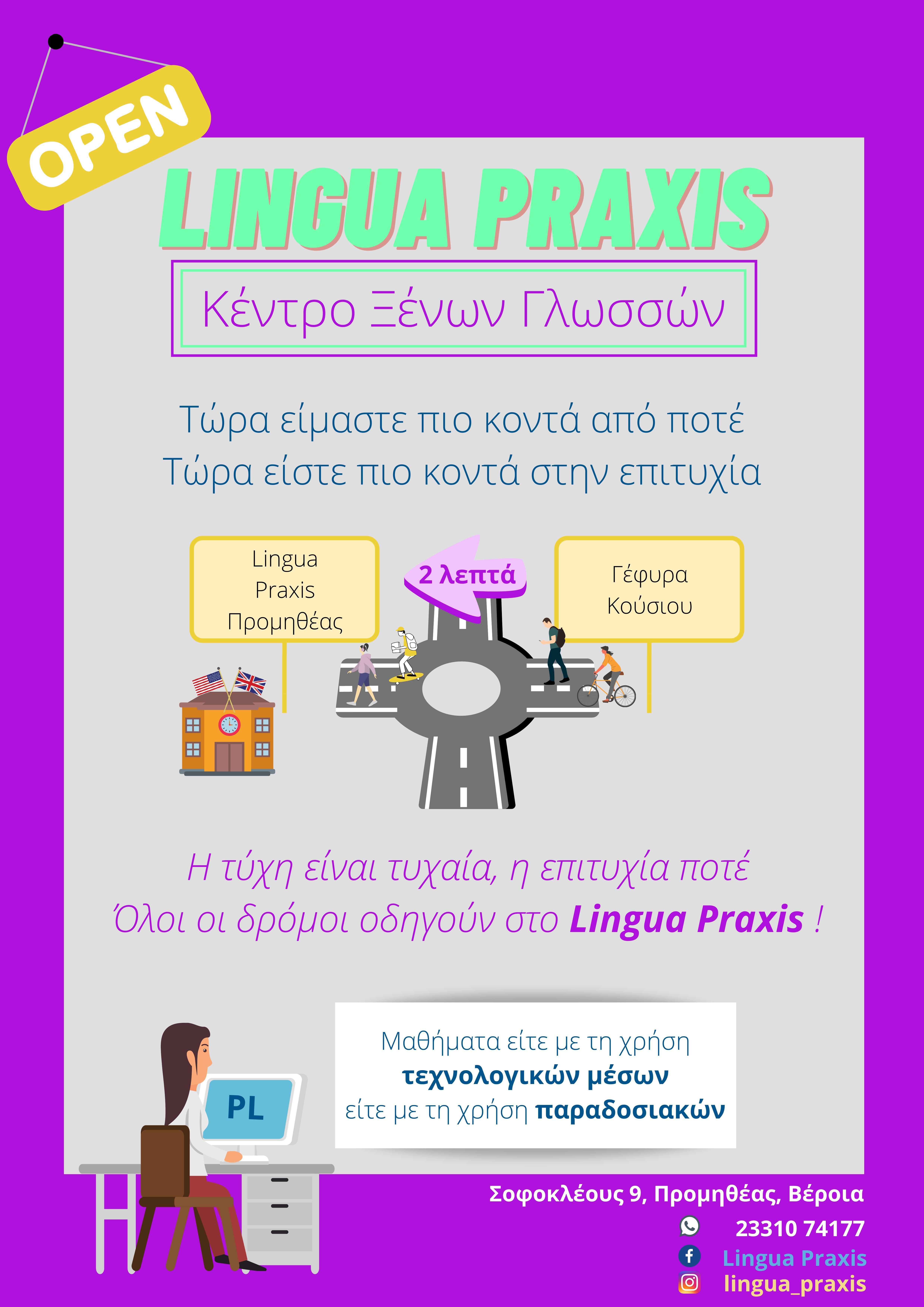 lingua konta1