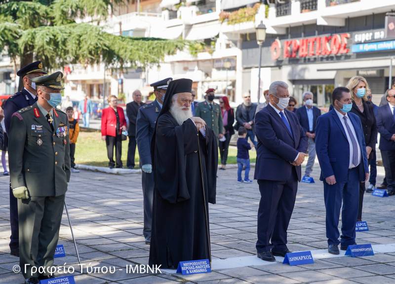 Το πρόγραμμα εορτασμού της Απελευθέρωσης της Αλεξάνδρειας