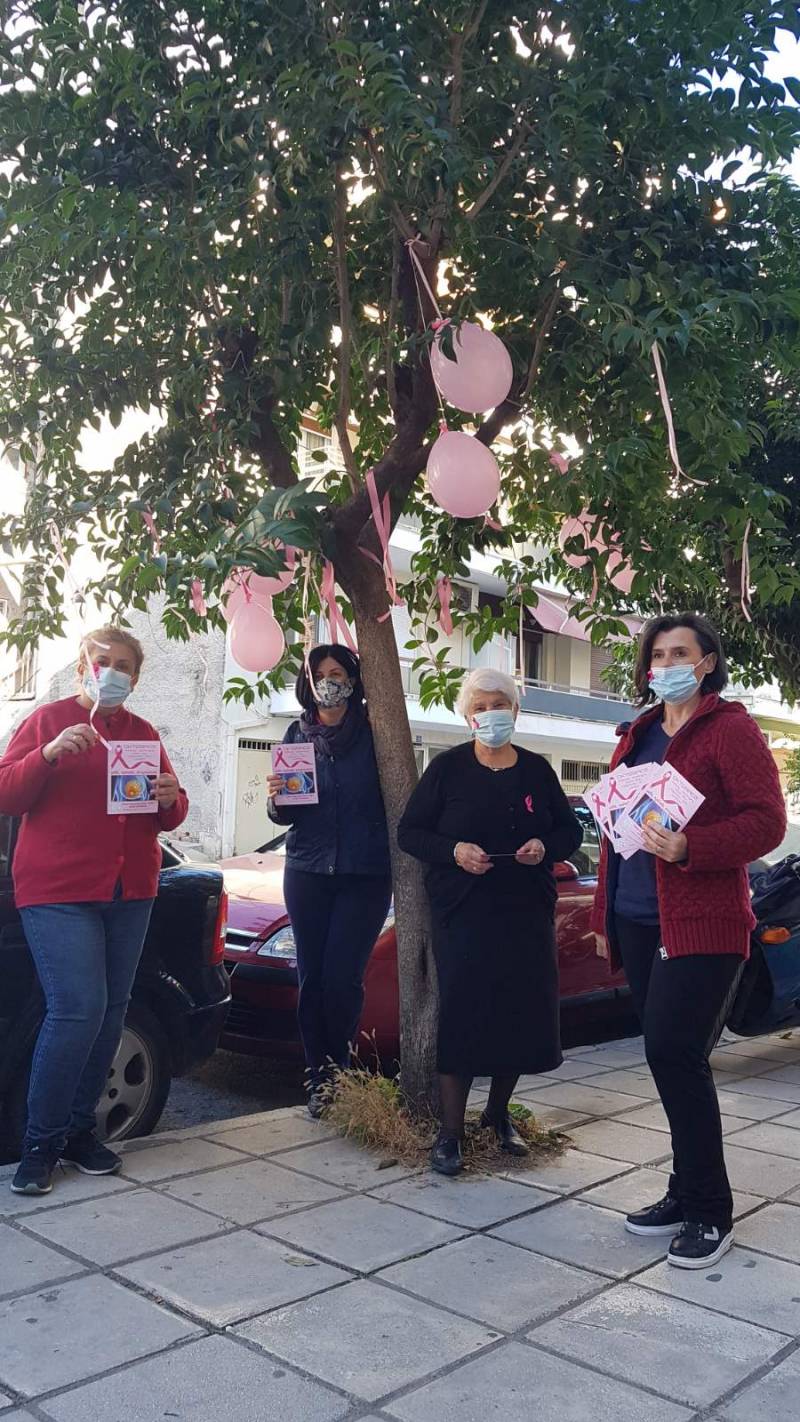 Στα «ροζ» στολίστηκε ο Σύλλογος Καρκινοπαθών