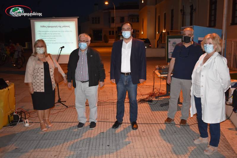 Ενημερωτική δράση για τα μέτρα πρόληψης κατά του κορονοϊού διοργανώθηκε στην Βέροια (φωτογραφίες, βίντεο)