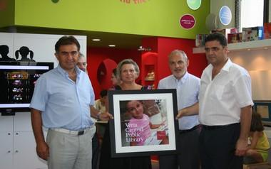 Δημόσια Βιβλιοθήκη Βέροιας: Δέκα χρόνια μετά το βραβείο