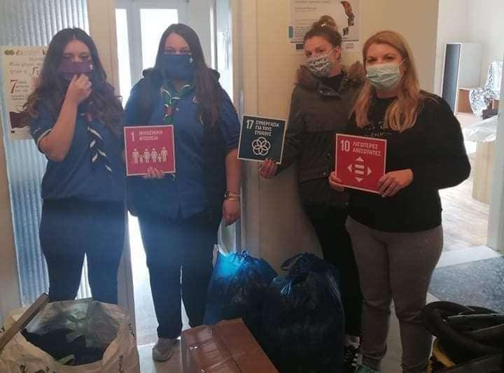 Δωρεά ρουχισμού του Γ’ Συστήματος Προσκόπων Βέροιας στον Έρασμο