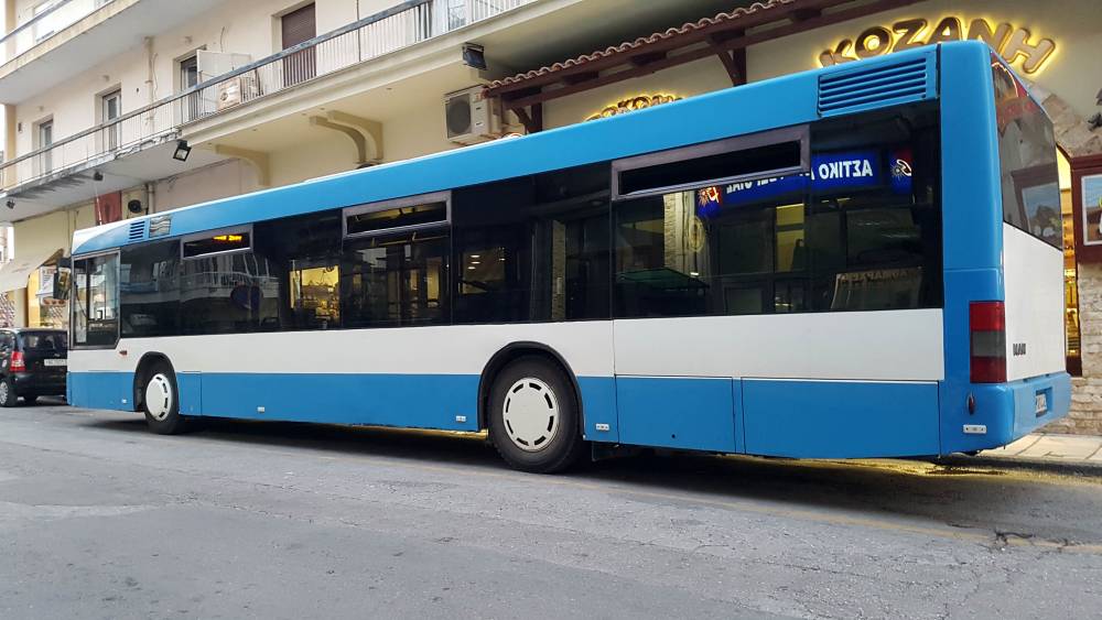 Το νέο τροποποιημένο πρόγραμμα των Αστικών Βέροιας