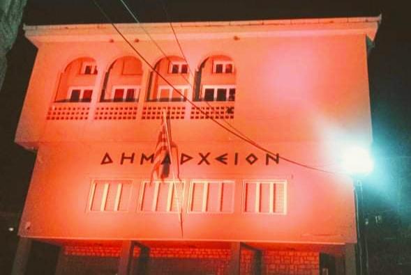 Συμβολική φωταγώγηση του Δημαρχείου Νάουσας για την Παγκόσμια Ημέρα Νεφρού