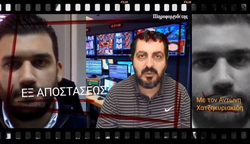 Ο αντιδήμαρχος Βέροιας Καλλίστρατος Γρηγοριάδης στο “Εξ αποστάσεως” – “Πως προχωράει ο ψηφιακός μετασχηματισμός του δήμου”