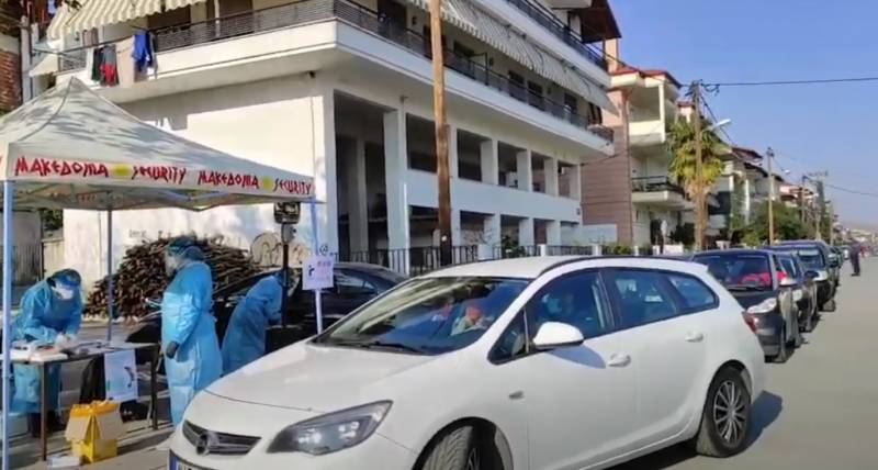 Μεγάλη η προσέλευση για rapid test στη Νάουσα – Πόσα κρούσματα βρέθηκαν