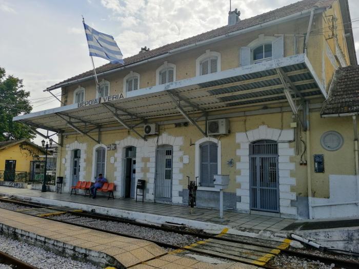 Δράσεις πολιτισμού στους σιδηροδρομικούς σταθμούς οκτώ πόλεων