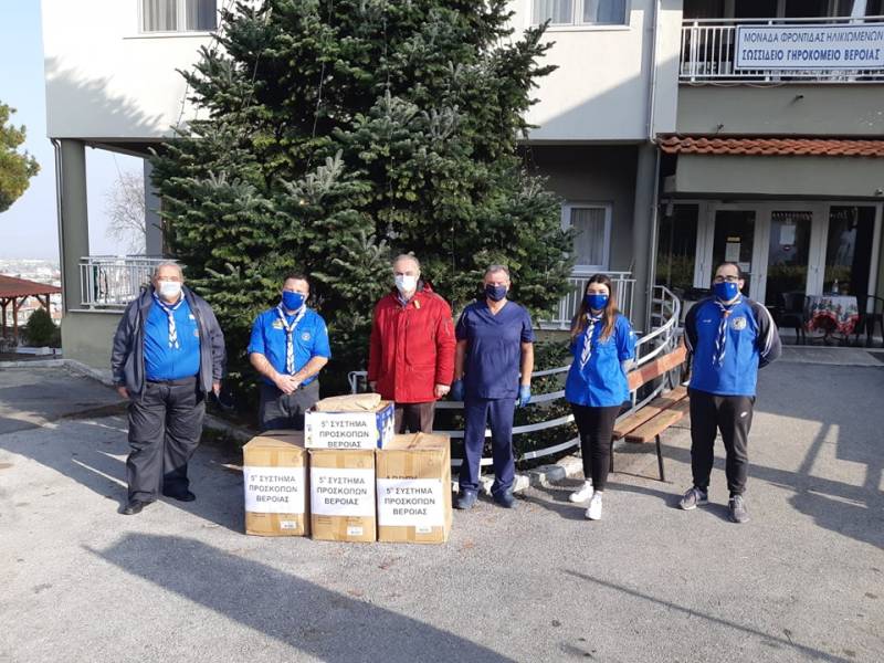 5ο Σύστημα Προσκόπων: Μοιράζοντας ζεστασιά κι αγάπη στο Γηροκομείο Βέροιας
