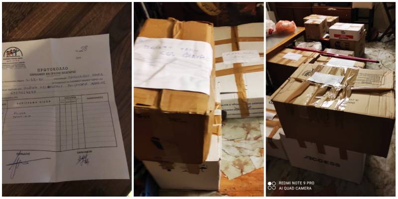 Αλεξάνδρεια: 20 κούτες τρόφιμα συγκεντρώθηκαν για το “Παιδικό Χωριό” στο Φίλυρο